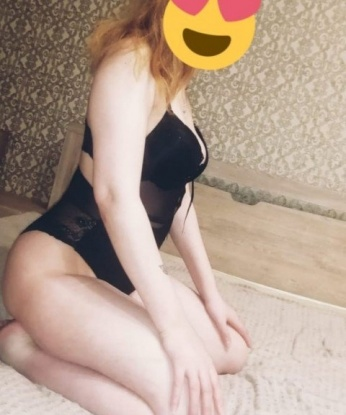 Сюра, 26